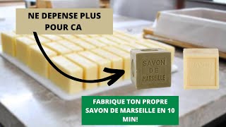 Ne dépense plus pour le savon de ménage voici la formulation du savon de Marseille [upl. by Etnelav]