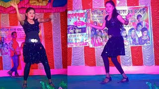 Callege Pore Ek Maiya  Ft  Sonali  Cover Dance  ATGSM TV [upl. by Roi]