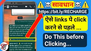 How to preview any bitly link without opening it How to get original link from bitly [upl. by Einra21]