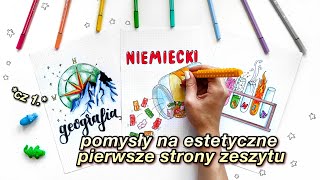 Ciekawe pomysły na strony tytułowe zeszytów 📚💡 Musisz je wypróbować 🤩 cz 1 ROZDANIE backtoschool [upl. by Ennovyhs]