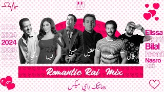 Cheb Hasni ft Elissa ft Mami ft Nasro ft akil ft bilal  Rai Romantic Mix Trabic Music Remix  2024 [upl. by Dov]