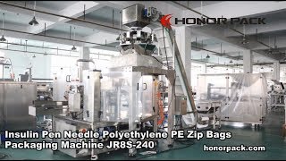 Insulin Pen Needle Polythylene PE Zip Bags Packaging Machine JR8S240 Poland [upl. by Oflodur]