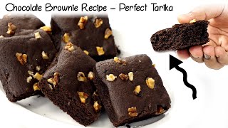 Eggless Chocolate Brownie Recipe  बेकरी से अच्छी चॉकलेट ब्राउनी  cookingshooking [upl. by Cirle]