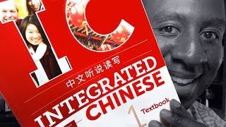 Integrated Chinese Review  Best Chinese Textbook [upl. by Brockie571]