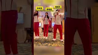 Watch Olympians hilarious dance video during their Hong Kong visit [upl. by Aley]