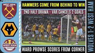 WOLVES 12 WEST HAM  WARD PROWSE CORNER WINS IT  westhamunited OfficialWolvesVideo coyi whufc [upl. by Anbul]