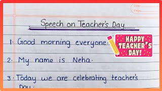 Short Speech For Teachers Day in English  Teachers Day Speech  Best Speech on Teachers day [upl. by Anissej]