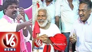 Telangana Singers Motivational Songs Plays a Key Role [upl. by Dalpe610]