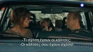 ΜΑΜΑ ΣΕ ΚΡΙΣΗ MOTHERHOOD  trailer [upl. by Bourne]