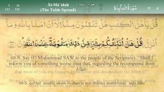 005 Surah Al Maida by Mishary Al Afasy iRecite [upl. by Akital]