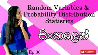 Random Variables amp Probability Distribution  සිංහල [upl. by Lebatsirc261]