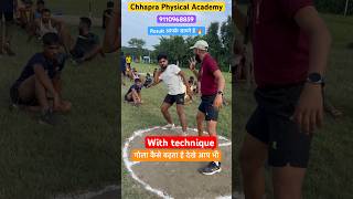 Bhai k poore 25 ank mile shortshotputbiharpolicegolarunningbhojpuri army shotputthrow [upl. by Croteau744]