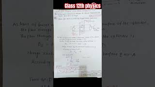 physics Electric fielduniformly infinite plane sheet Application gauss theorem cbse [upl. by Ahsal]