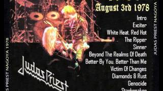 Judas Priest  Live In Nagoya  19780803 [upl. by Yhtamit]