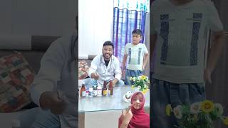 DR INJECTION 💉🤣 SCB shorts funny kids [upl. by So]