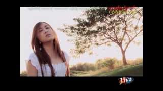 Wine Su Khine Thein  အခ်စ္ရိပ္ညေန Karaoke AchitYeitNyaNay [upl. by Christoffer]