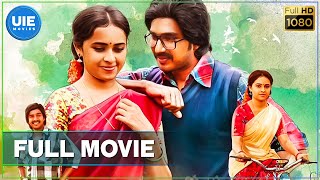 Maaveeran Kittu  Tamil Full Movie  Vishnu Vishal Sri Divya R Parthiban  4K [upl. by Cindy]