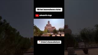 Basavakalyan lingayat bidar vlog karnataka kannada minivlog travelblog [upl. by Nylirad]