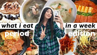 What I Eat in a Week AFTER a CHEAT DAY on my PERIOD  CHEAT DAY EVERYDAY  Covid Dose 2 Vaccine [upl. by Pallaton]