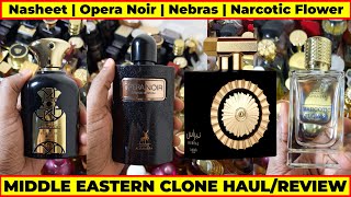 Nasheet Opera Noir Nebras Narcotic Flower Reviews  Lattafa Perfumes  Middle Eastern Fragrances [upl. by Kolva885]