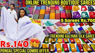 ₹140🔥Pongal Special Trending Combo Sarees💥Buy 5 Rs700 😍cheap and best saree shop in chennai [upl. by Sacrod]