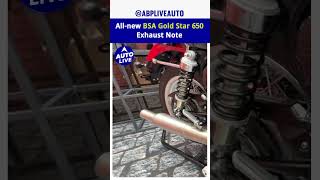 Allnew BSA Gold Star 650 Exhaust Note  Autolive [upl. by Christophe]