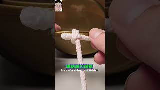 拖車或重物繩結法，超完美的繩結Drag heavy rope knotting method，super perfect knot四幸丸老師的理化科學Vlog [upl. by Monagan]