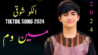 Alako Showqi New Pashto Song 2024 l Chaman Wala Song 2024 l الکو شوقی پشتو سندرہ [upl. by Onileva489]