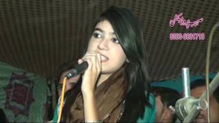 singer fariah akram taza taza goluna [upl. by Amalia]