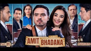 Amit Bhadana Comedy [upl. by Antonetta]