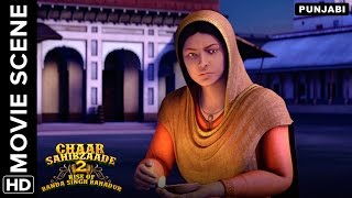 Bol Maaye  Full Audio Song  Chaar Sahibzaade Rise Of Banda Singh Bahadur [upl. by Natie]