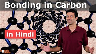 Bonding in Carbon The Covalent Bond [upl. by Aifos]