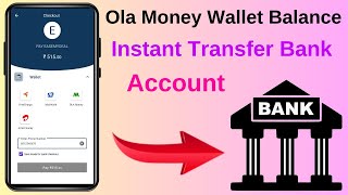 Ola Money Wallet Balance Transfer Your Bank Account [upl. by Luana]