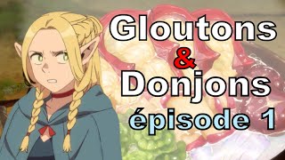 GLOUTONS ET DRAGON ÉPISODE 1 DE NETFLIX [upl. by Sone]