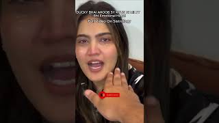 DUCKY BHAI AROOB SY KYUN NI MILTY sistrology shorts vlogs vloggers dailyvlogs [upl. by Bird]