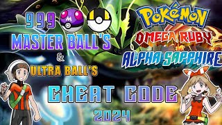 Unlimited Master Balls Cheat Code Pokemon Omega Ruby amp Alpha Sapphire pokemon viralvideos [upl. by Publia22]