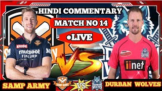 Live Durban Wolves vs Cape Town Samp Army  DW vs CTSA 14th T10 Match Zim Afro T10 League 2024 [upl. by Woodley]