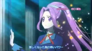 Multy Anime Op ARATA KANGATARI [upl. by Kirst]