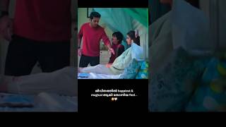 ആ ഫീൽ  pregnancy maternity babycare reels youtubeshorts trending mother feed viralvideo [upl. by Aay]