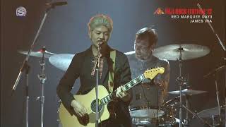 James Iha  Gemini [upl. by Atreb]