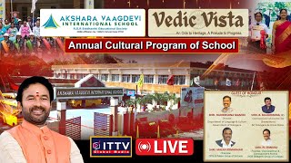 Akshara Vaagdevi International School Secunderabad  Annual Cultural Program of School [upl. by Yrruc627]