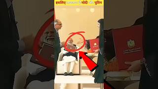 इसलिए मोदीजी और पुतिन सबसे ताकतवर है Thats why Modiji and Putin are the most powerful shortvideo [upl. by Hoye]