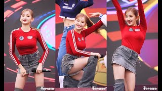 버스터즈 BUSTERS 민지 Paeonia FanCam 231126파주 장단콩축제 [upl. by Blalock131]