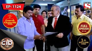 CID Bengali  Ep 1124  11th September 2021 [upl. by Ymmot]