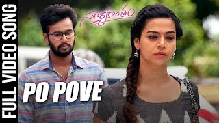 Po Pove Full Video Song  Suryakantam  Niharika Konidela Rahul Vijay Perlene Bhesania [upl. by Frederica353]