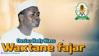 Wakhtanou Fadjar du Mercredi 29 Mai 2024 par Oustaz Hady Niass [upl. by Cyler]