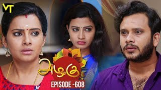 Azhagu  Tamil Serial  அழகு  Episode 608  Sun TV Serials  19 Nov 2019  Revathy  Vision Time [upl. by Anigriv956]