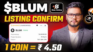 BLUM Airdrop  18th Sep on Binance Blum Listing Date amp Price Prediction [upl. by Ellehsal]