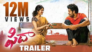 Fidaa Theatrical Trailer  Varun Tej Sai Pallavi  Sekhar Kammula  Dil Raju [upl. by Akerboom]