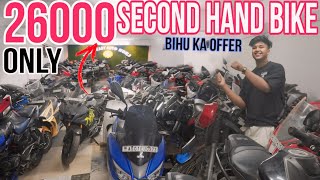 second hand bike  Second Hand Bike Market in Guwahati l R15Ktm Mt15  bike [upl. by Hara]